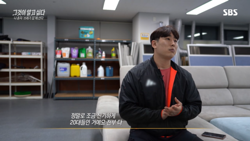 싱글벙글 요즘 2,30대 사이 진짜 심각한 사회문제라는 현상 (2)
