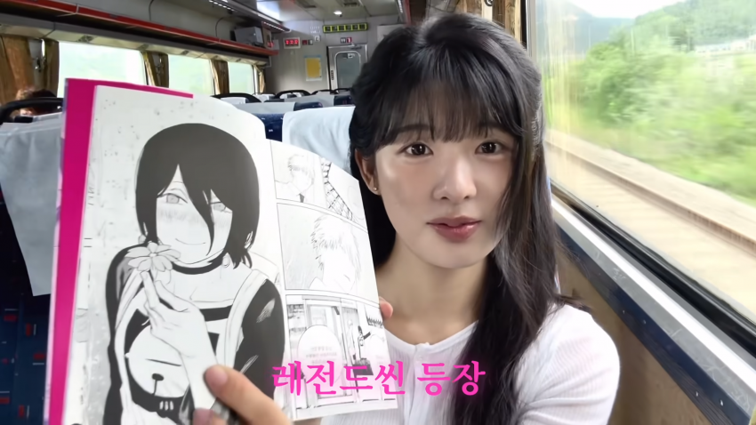 존예녀 혼자서 단양 여행하기 (12)