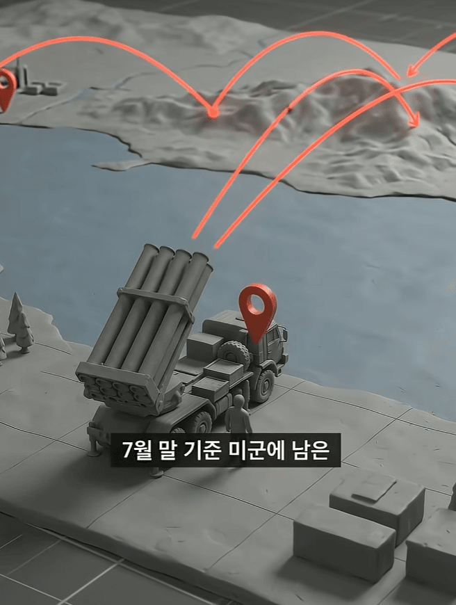 세계 최강 해군사령부가 쑥대밭이 된 이유 (19)