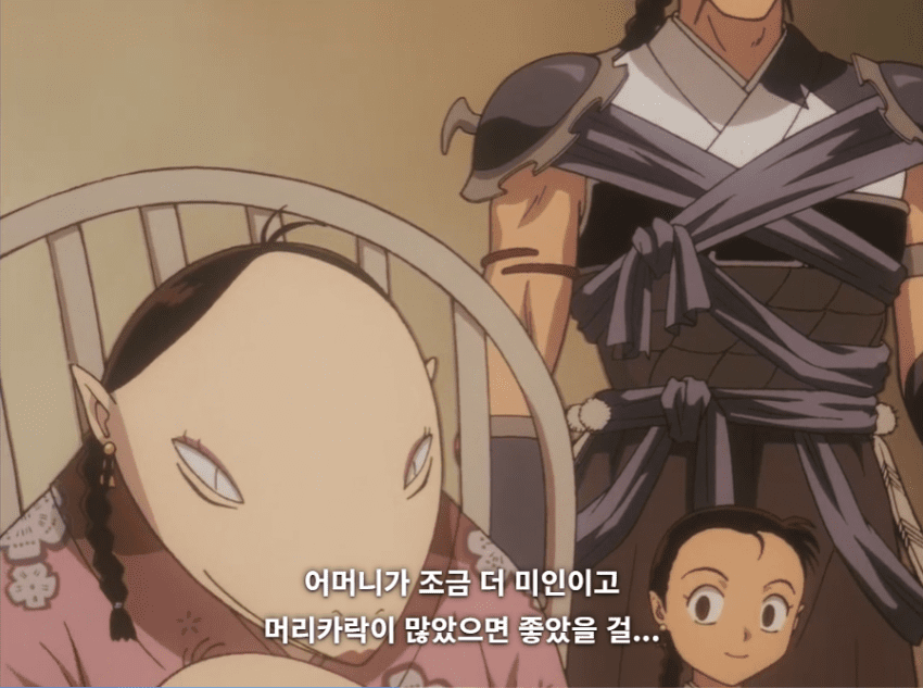 훌쩍훌쩍 이누야샤 빌런 사망씬 (7)