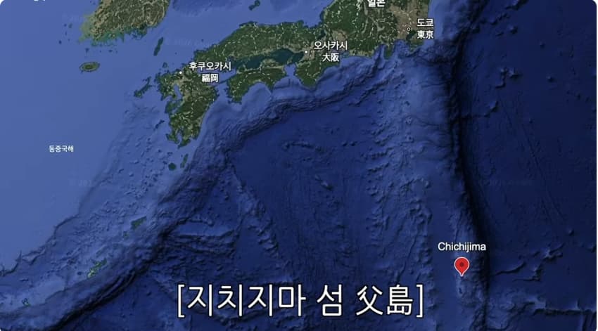 일본 부캉이 등장? 한국인이 좋아서 바다에 다이빙하면서 안부인사해주는일본 (7)