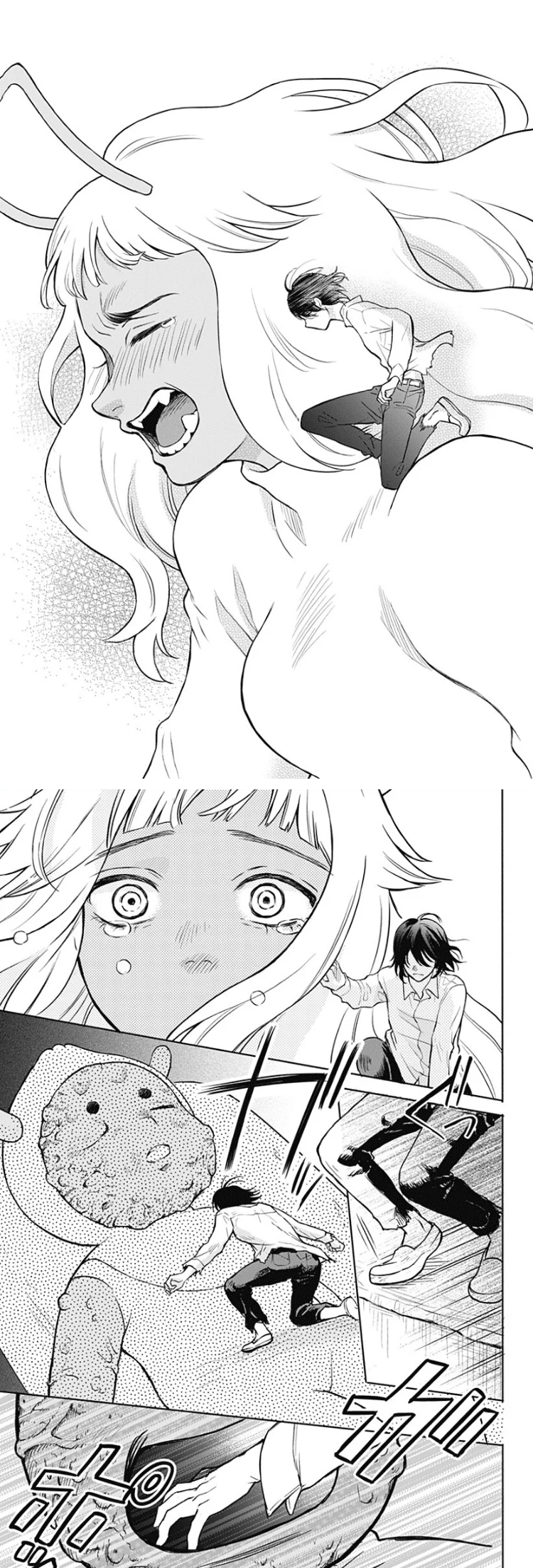 쓰레기 단편) 진격의 엄마 manhwa (5)