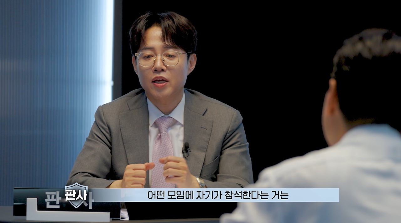 모임에서 술 안 먹으면 술값 빼줘야 한다? (13)
