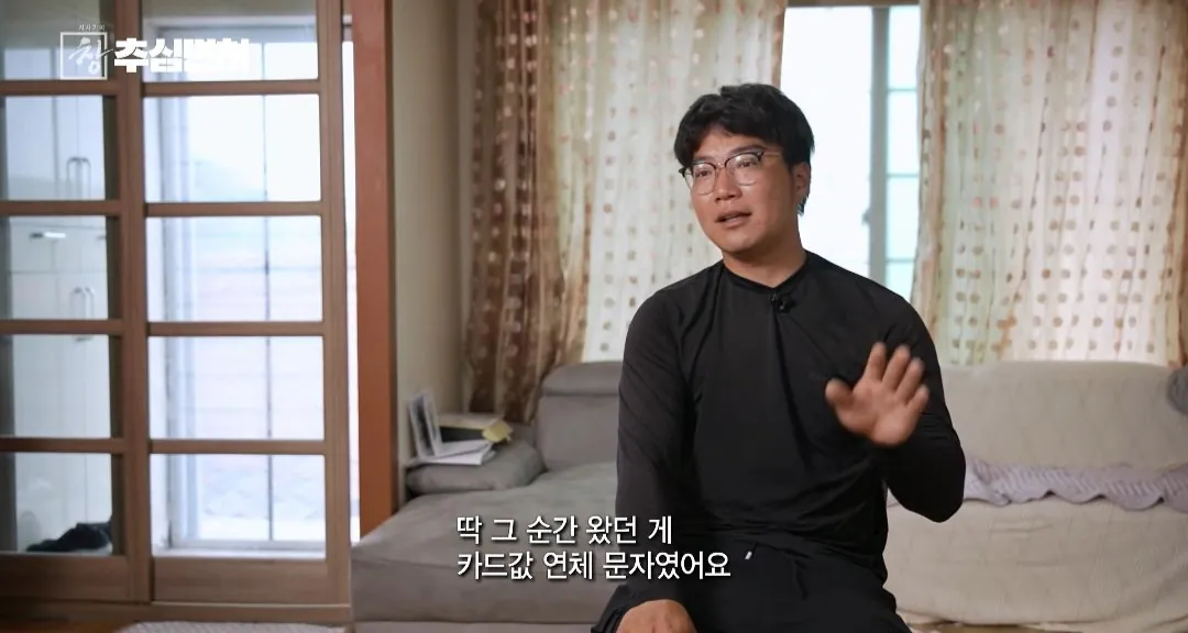 40557.jpg 불법 대출 받으면 진짜 인생 ㅈ되는 이유