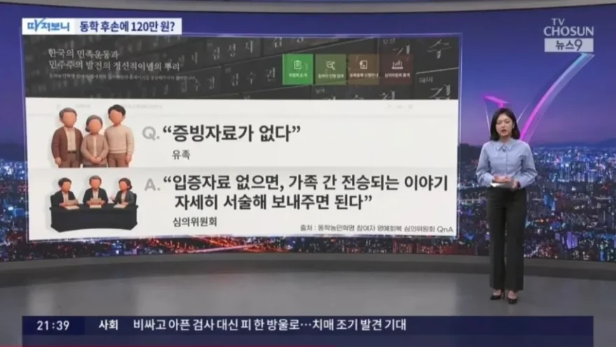 s06zgn57g8aaks5sl8b.png