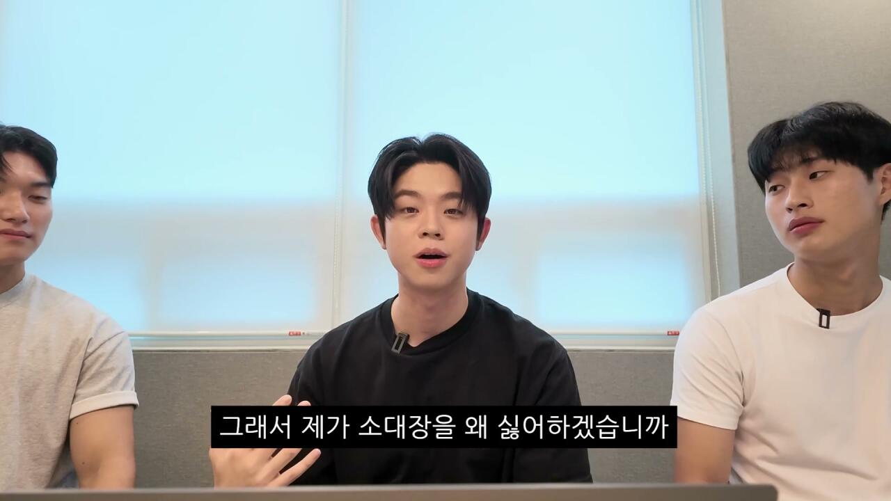 해병대 기수열외 훈련열외 댓글 해명하는 MC그리 (30)