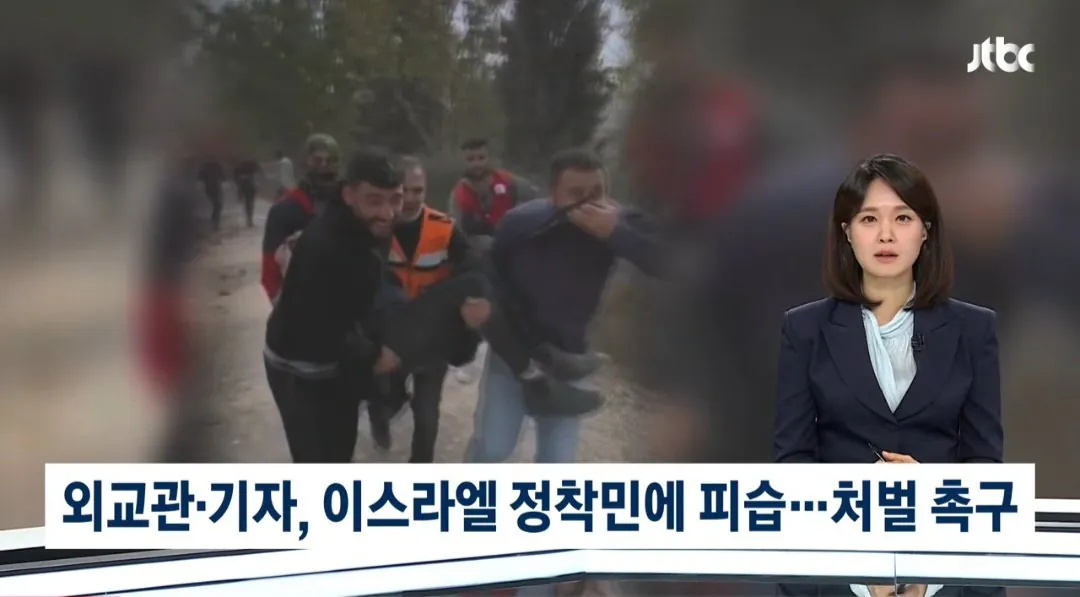 1000047091.jpg 막나가는 유대인들 근황