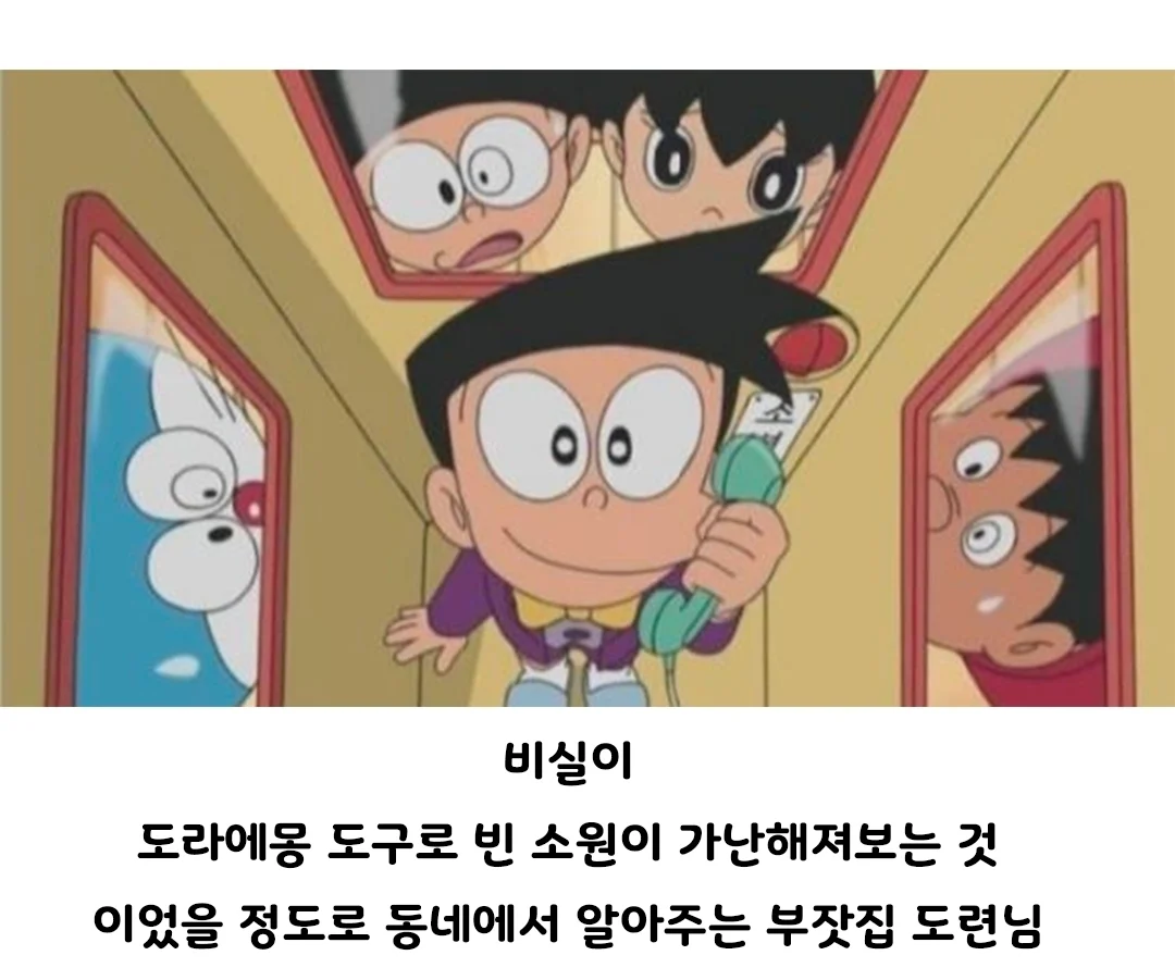 평생친구로 두기 좋은 유형 (3)