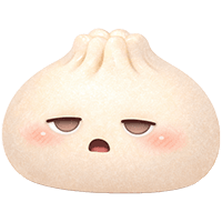 멍
