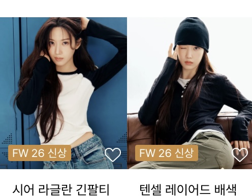 현재 광고있는 배우들 목록 (5)