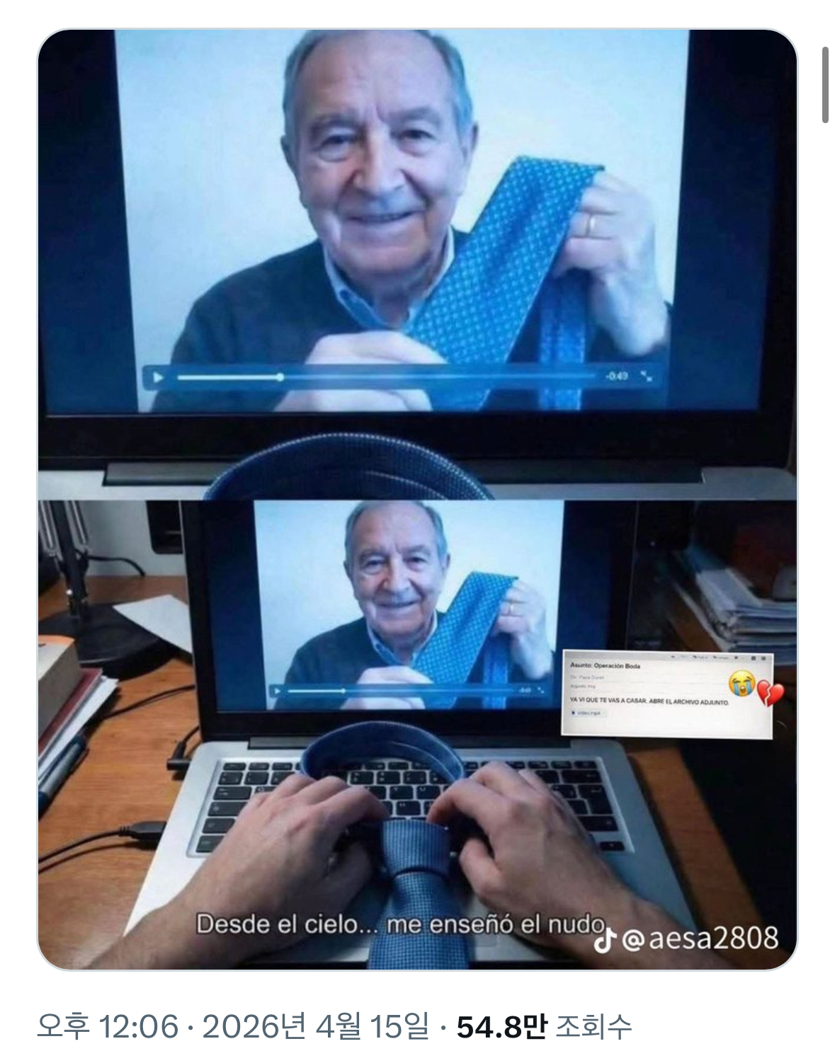 VAGdVF