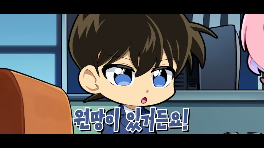 강수진 성우가 굉장히 원망했다는 게임 (3)