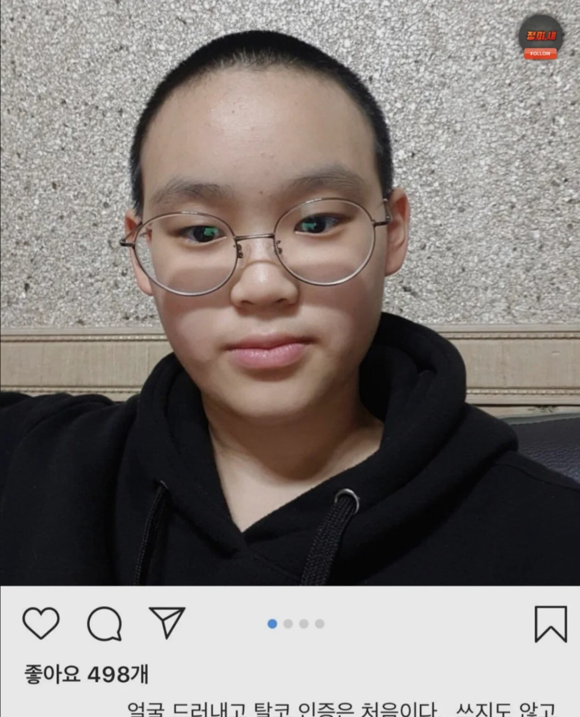 요새 귀신같이 사라진 문화 (7)