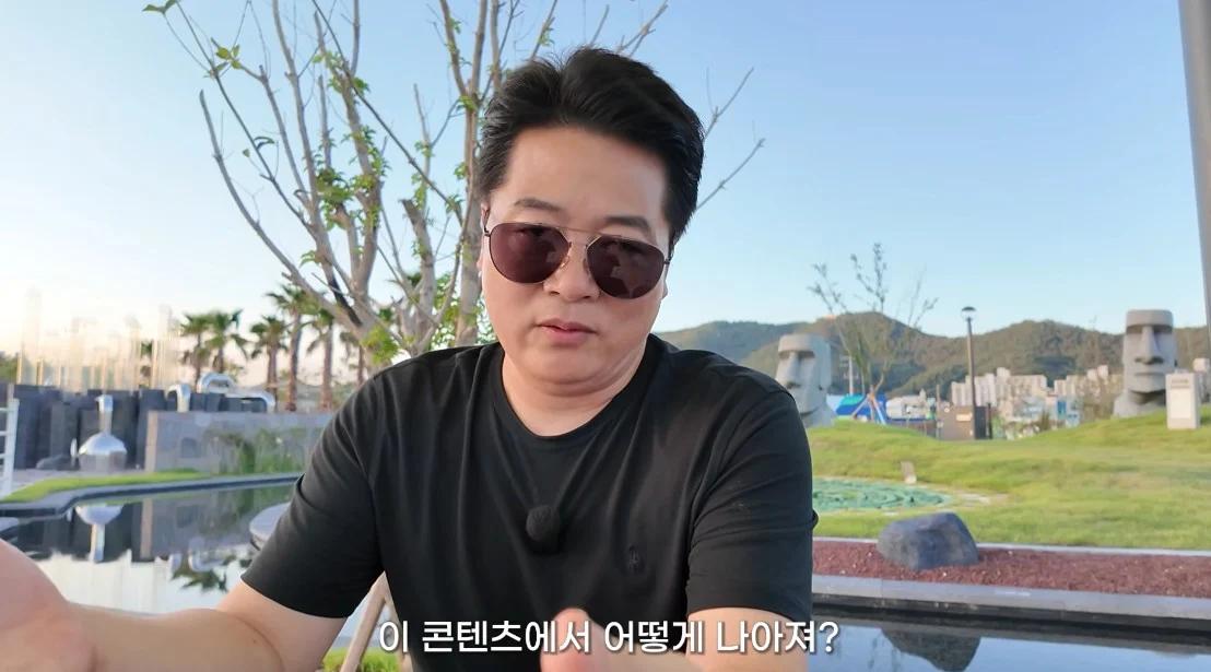 안 싱글벙글 여수국제 섬박람회 후기 (67)