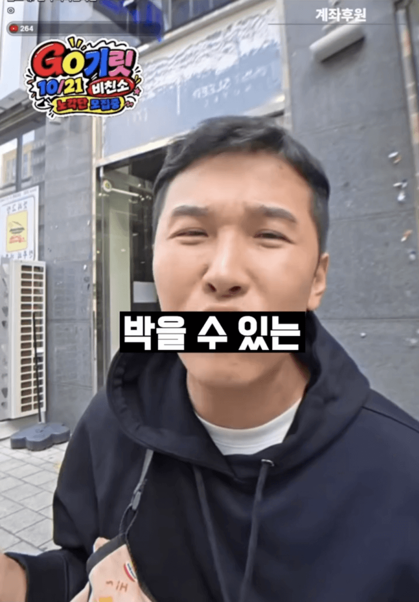 일반인 남성들의 게이에 대한 오해... jpg (19)