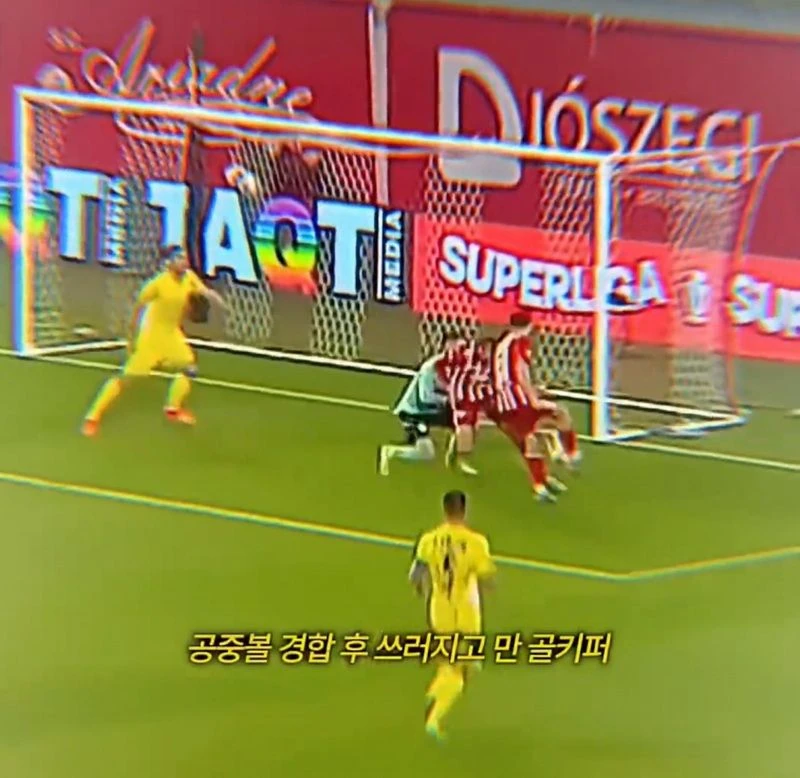 [스압] 공보다 사람이 우선인 낭만 축구 (8)