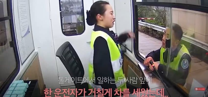 서럽게 울던 직원이 갑자기 활짝 웃은 이유 (4)