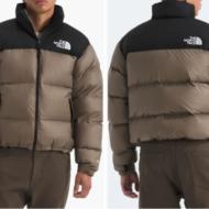 눕시 모카 브라운 $132