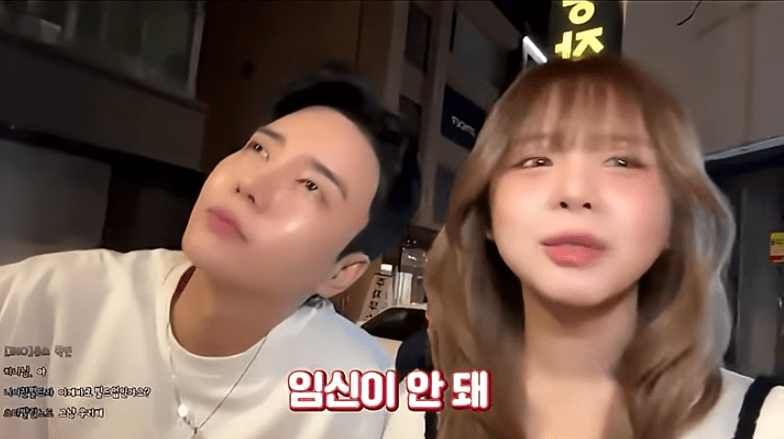 슈퍼 정자왕이라는 남캠 (2)