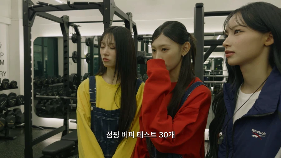 리센느 리브와 미나미가 운동을 해도 체중 감량이 어려웠던 이유