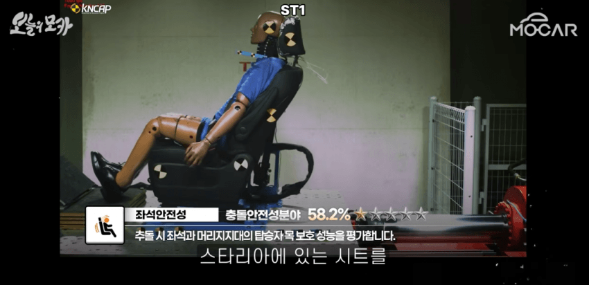 “우리는 안전과 타협하지 않습니다” (10)