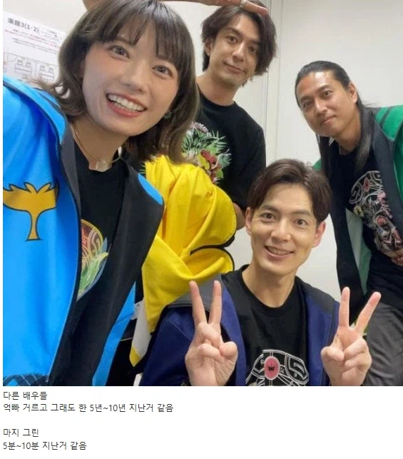 파워레인저) 매직포스 20주년때 모인 배우들