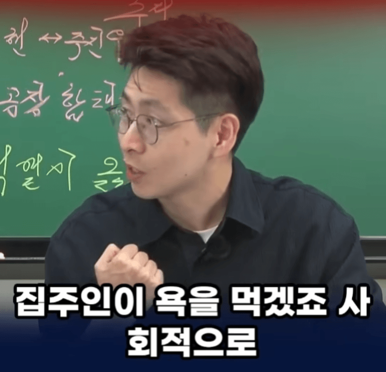 올라간 아파트 값, 누가 가져갈까? (16)