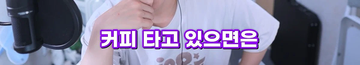 친구 사진 도용해서 남자들 털어먹었다는 여자한테 공감할 줄은 몰랐다는 유튜버 주둥이 (66)
