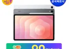 갤럭시탭 S11 WiFi + 필/충/케