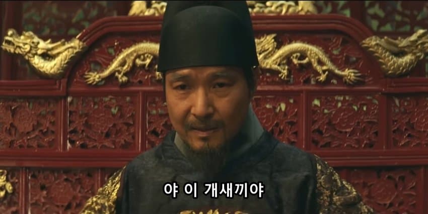 자기를 죽이려는 놈이 있다 생각한 세종. (7)