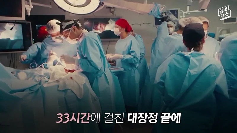 33시간 수술 끝에 얼굴 본 쌍둥이 (20)