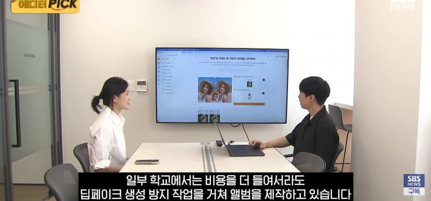 졸업사진 찍었다가 "내가 나체로", 학교서 서약서까지 바뀐 이유 (13)