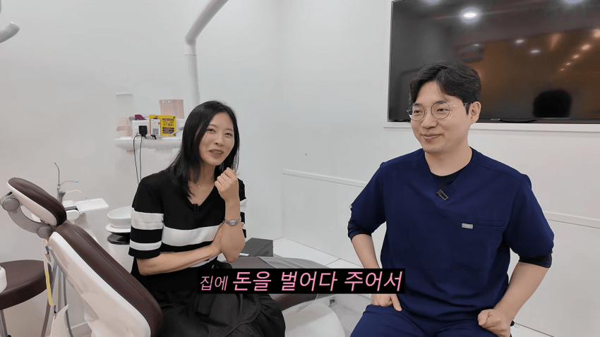 치과의사 아내로 산다는 것 (38)