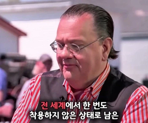40년 간 금고에 보관한 롤렉스 시계의 가치 (34)