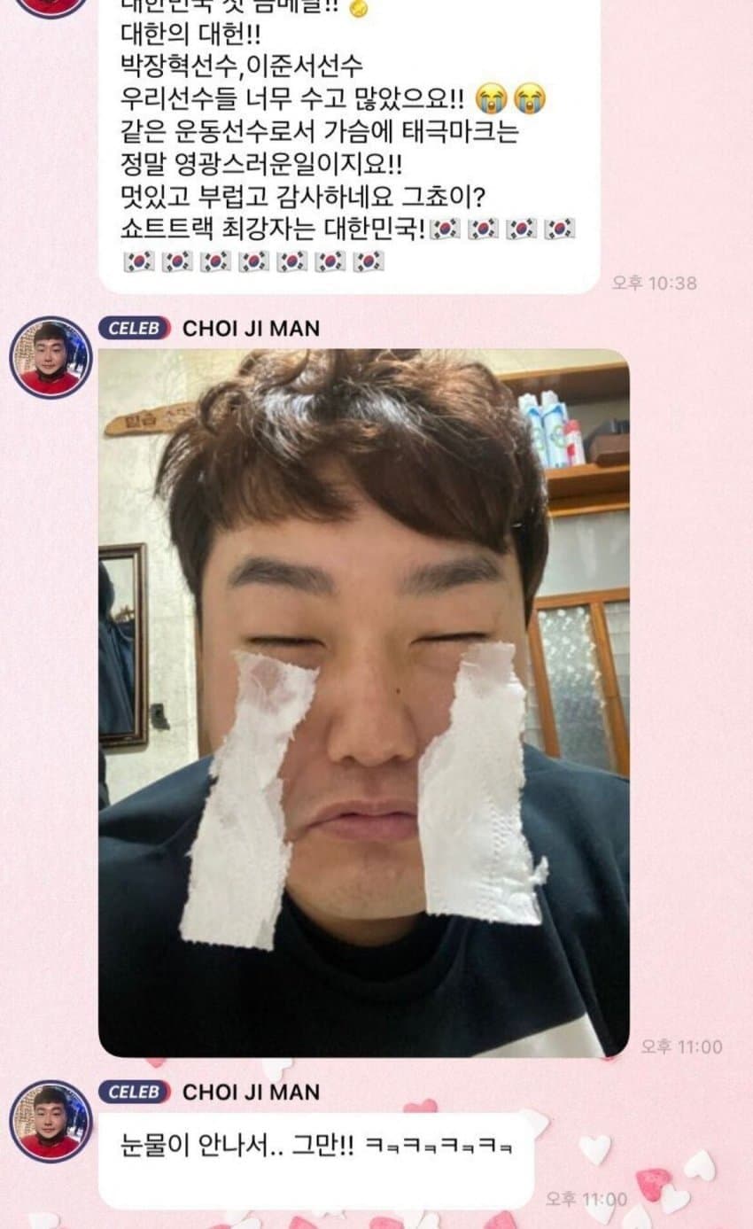 최지만 ‘너무 빨리 뽑혔다. kt는 강팀’ (17)