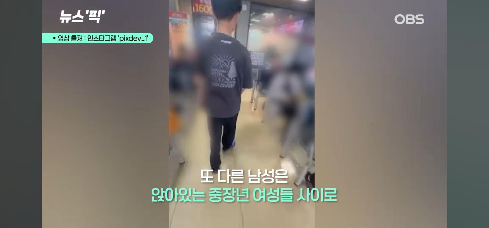 대한민국이 어쩌다가 이렇게 됐나 (4)