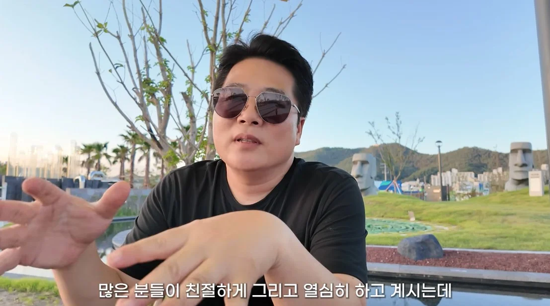 안 싱글벙글 여수국제 섬박람회 후기 (68)