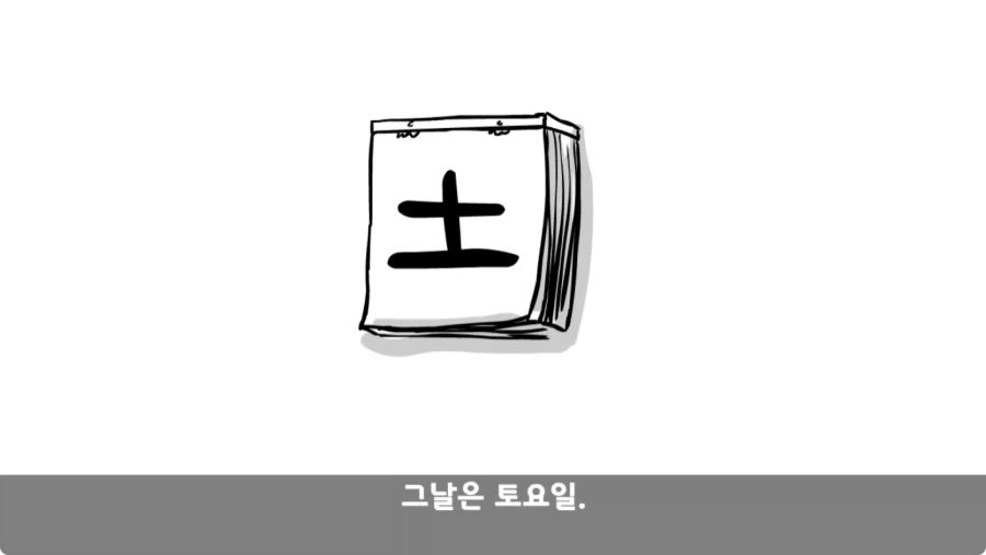 스압,공포) 군대괴담