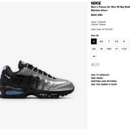 Nike Palace Air Max 95