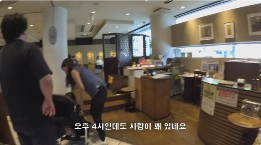 형님의 나라 한국 냉면 따라해서 대박난 일본식 모리오카 슴슴한 냉면.,, (9)