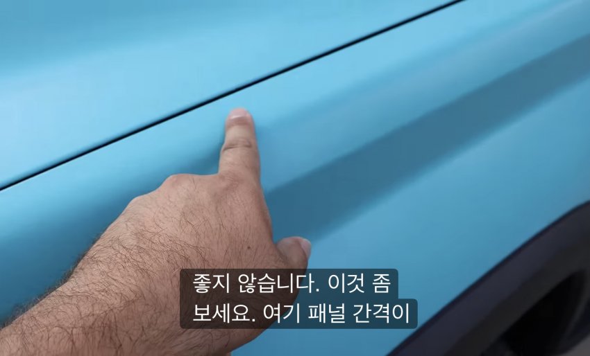 미국인이 비싼 도요타 사자마자 팔아버림 (11)