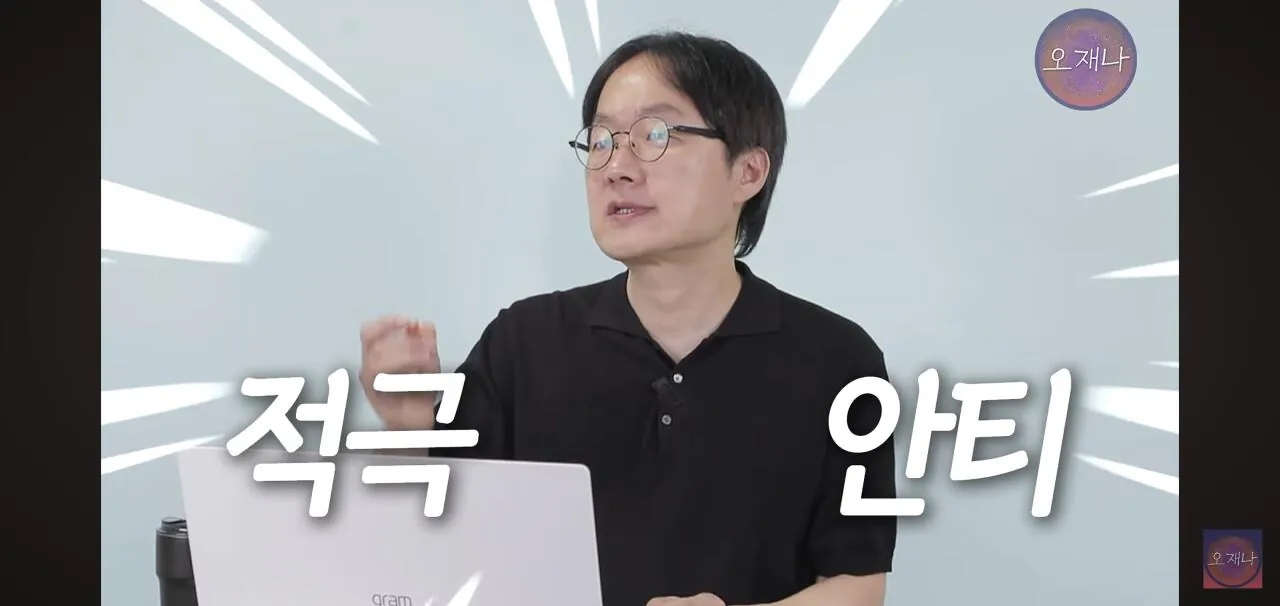김재환PD를 고소한 더본코리아 모 점주 근황 (46)