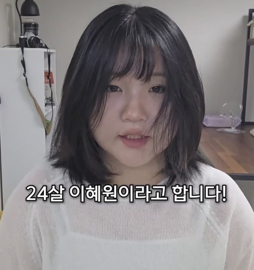 여성징병제 찬성하는 24살 미필 여자 (3)