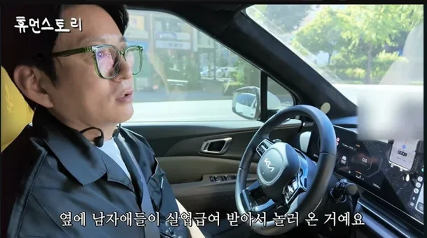 실업급여 여행 족에 발끈한 강레오 셰프