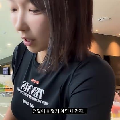 테니스 복장 규제 규제 규제때문에 화가많이난 미녀 유망주. (6)
