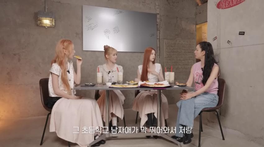 유퀴즈 나가서 상금도 받았는데 통편집 당한 아이돌 (12)