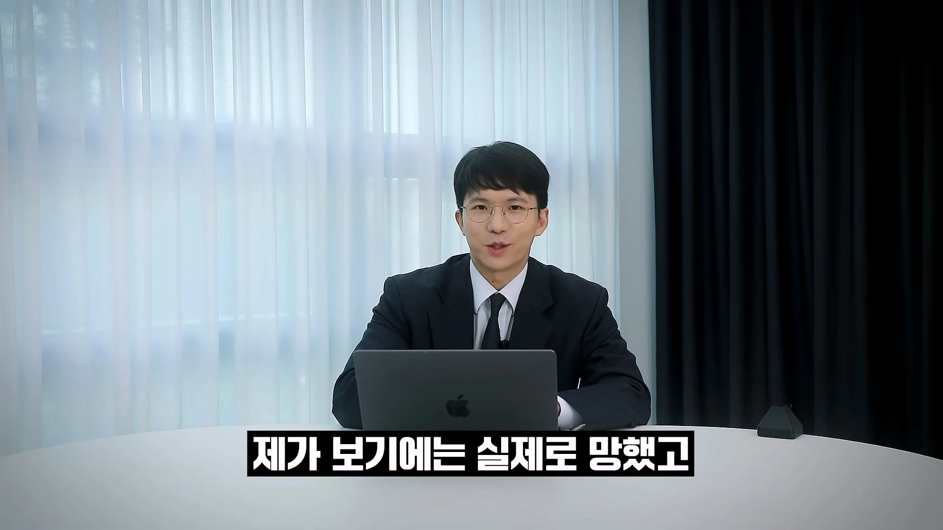 문과 전문직은 완전히 망해버렸다는 현직 변호사 (17)