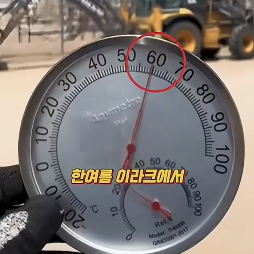 싱글벙글 특수부대는 키가 작아야한다는 군인 (9)