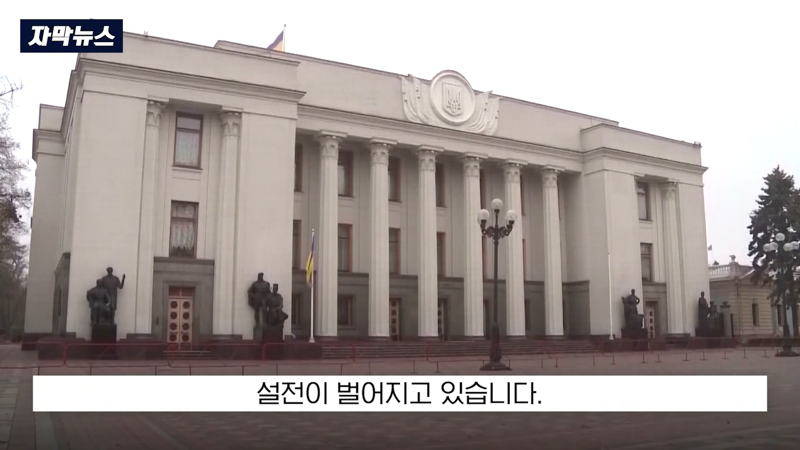 젤렌스키 쇼 위해 한국과 합의 깼다 우크라이나 내부 반발 (3)