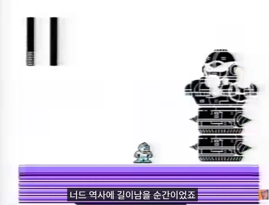 AVGN이 인생 최대업적으로 꼽은 순간 (15)